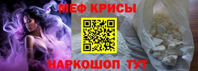 мдпв Кунгур