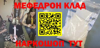 a pvp Кулебаки