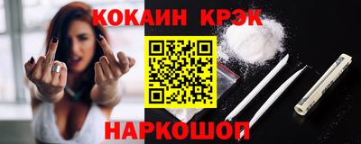 a pvp Кулебаки