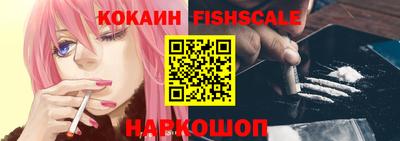 a pvp Кулебаки