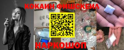 крисы Кумертау