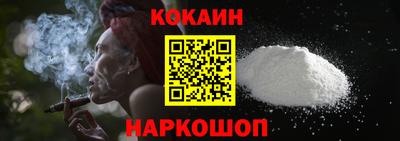 a pvp Кулебаки