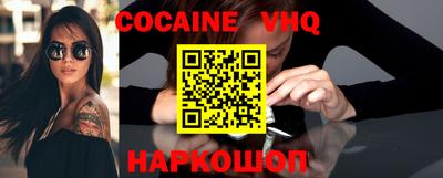 мдпв Кунгур