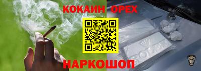 крисы Кумертау