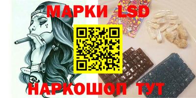 a pvp Кулебаки