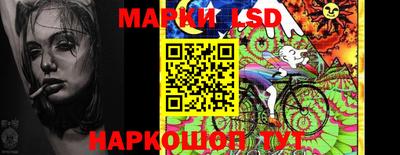 мдпв Кунгур
