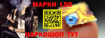 a pvp Кулебаки