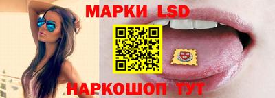 a pvp Кулебаки