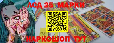 крисы Кумертау