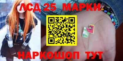 крисы Кумертау