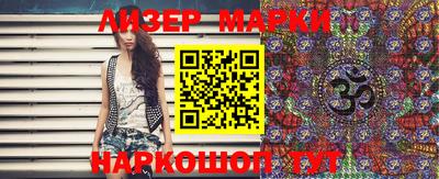 крисы Кумертау