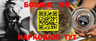 крисы Кумертау