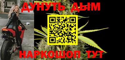 a pvp Кулебаки