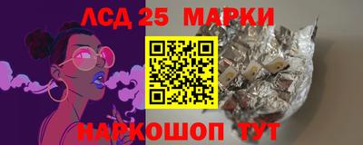 a pvp Кулебаки