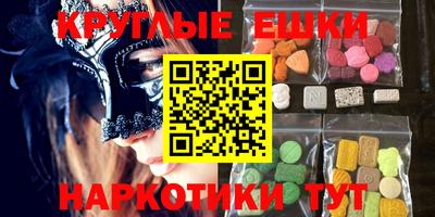 крисы Кумертау