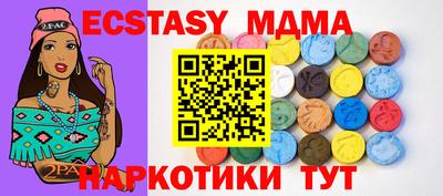 крисы Кумертау