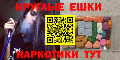 мдпв Кунгур