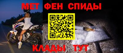 крисы Кумертау