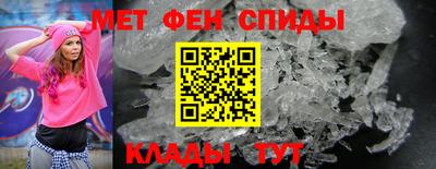 крисы Кумертау