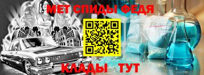 мдпв Кунгур