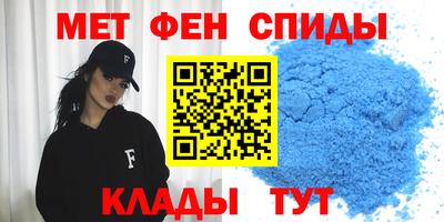 мдпв Кунгур