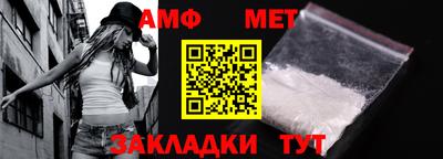 a pvp Кулебаки