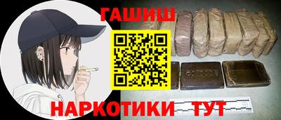 a pvp Кулебаки