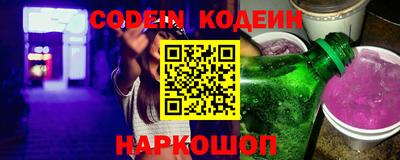 крисы Кумертау