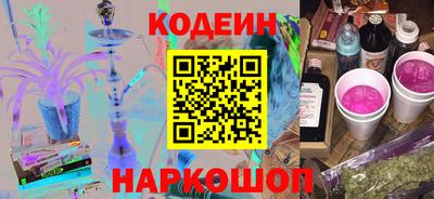 крисы Кумертау