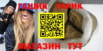 крисы Кумертау