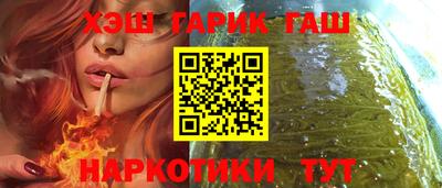 a pvp Кулебаки