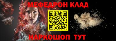 a pvp Кулебаки